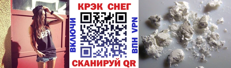 Наркотические вещества Петрозаводск A PVP  Cocaine  АМФ  Галлюциногенные грибы  МЕФ  Марихуана 