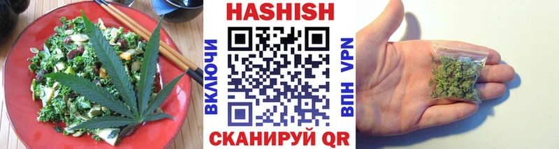 Cannafood марихуана  продажа наркотиков  Петрозаводск 