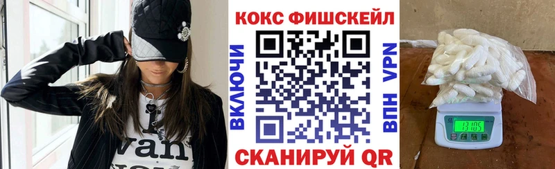 mega маркетплейс  Петрозаводск  Cocaine Боливия 