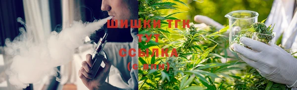 круглые Баксан