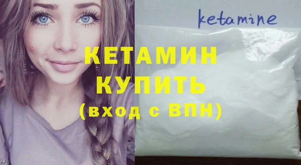 круглые Баксан