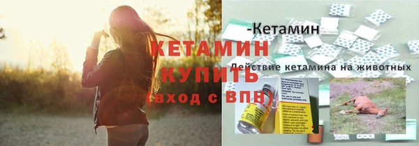 круглые Баксан