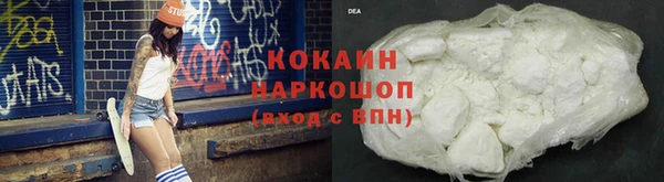 круглые Баксан