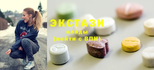 круглые Баксан