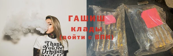 круглые Баксан