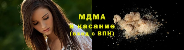 круглые Баксан