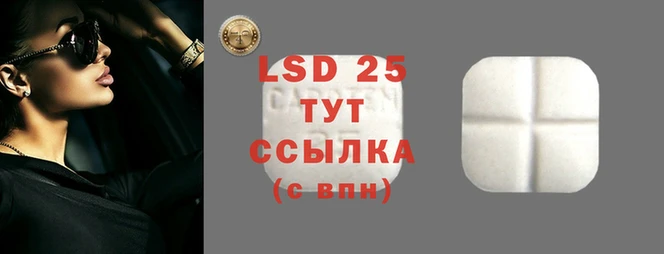 круглые Баксан