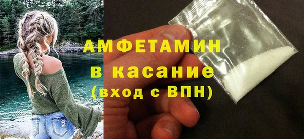 круглые Баксан