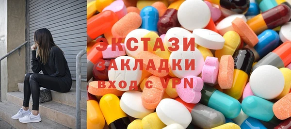 круглые Баксан
