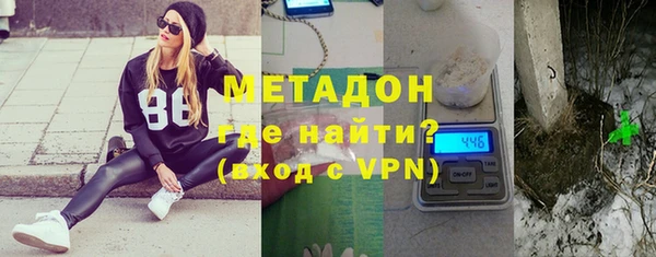 круглые Баксан