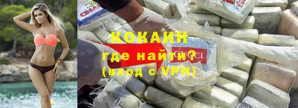 круглые Баксан